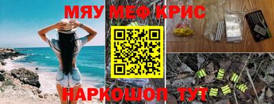 амф Ликино-Дулёво