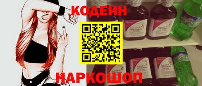 амф Ликино-Дулёво