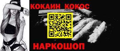 амф Ликино-Дулёво