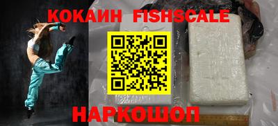 амф Ликино-Дулёво