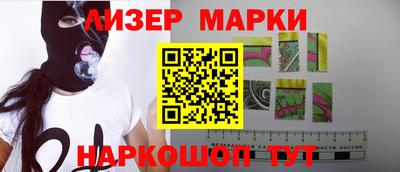 mdma Лесосибирск