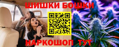 mdma Лесосибирск
