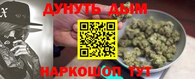 амф Ликино-Дулёво