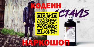 амф Ликино-Дулёво