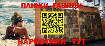 амф Ликино-Дулёво