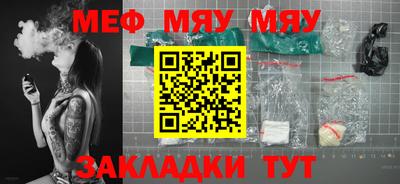 амф Ликино-Дулёво