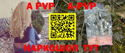 амф Ликино-Дулёво