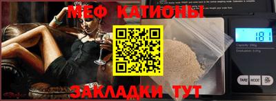 амф Ликино-Дулёво